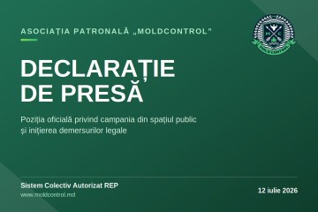 DECLARAȚIE DE PRESĂ 12-07-2026